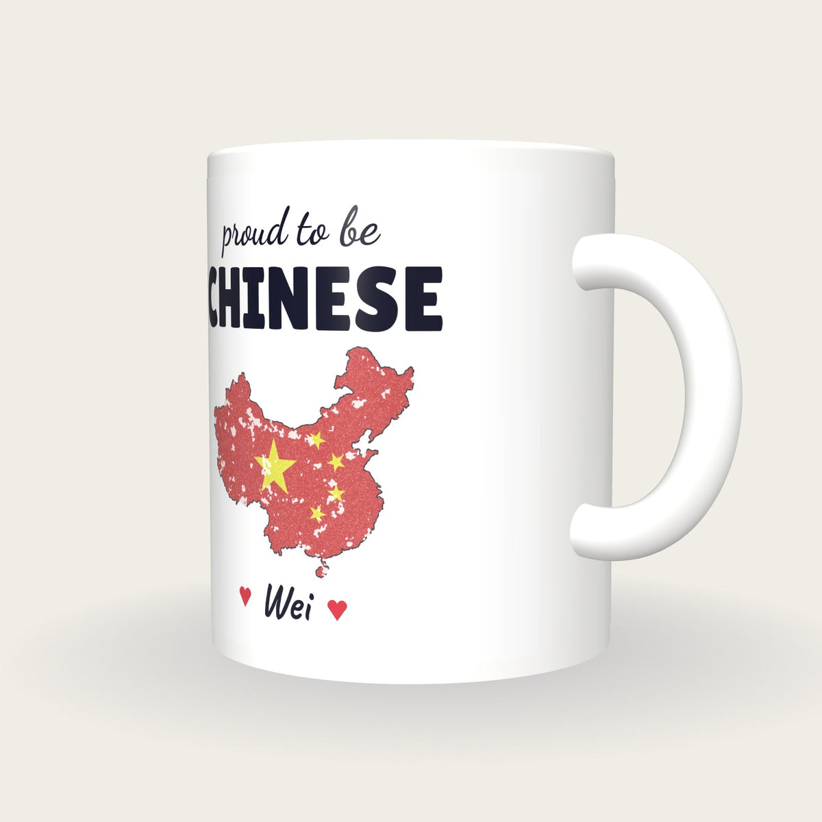 Personalised China Map Mug, Proud To Be Chinese, three-quarter view