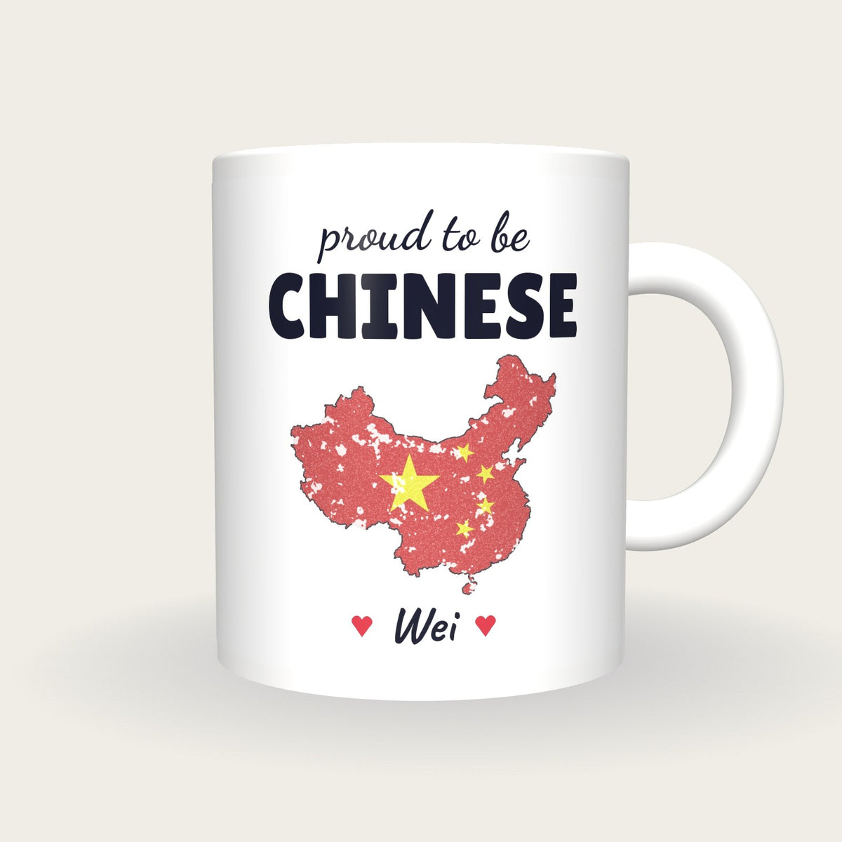 Personalised China Map Mug, Proud To Be Chinese, front