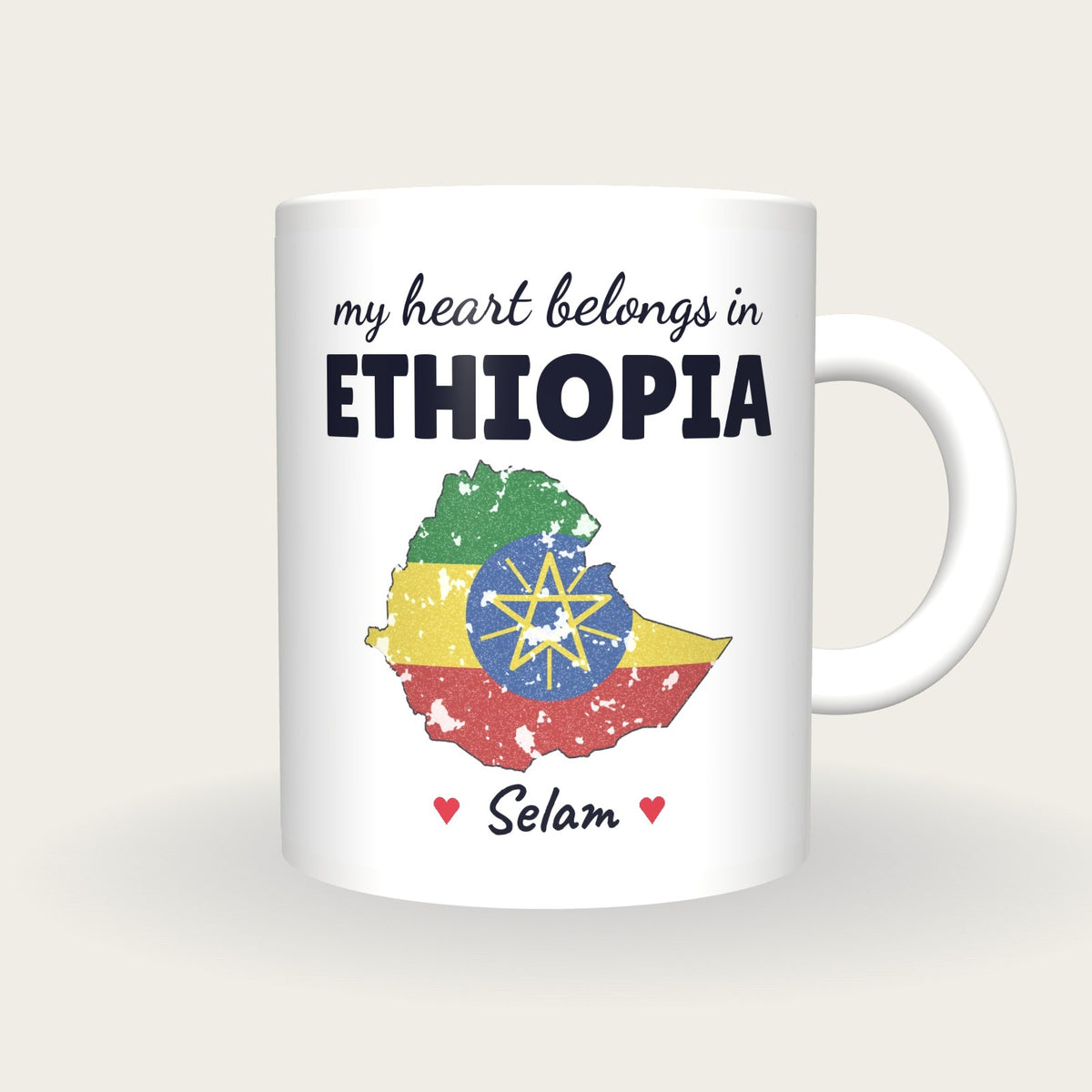 Personalised Ethiopia Map Mug, My Heart Belongs In Ethiopia, front