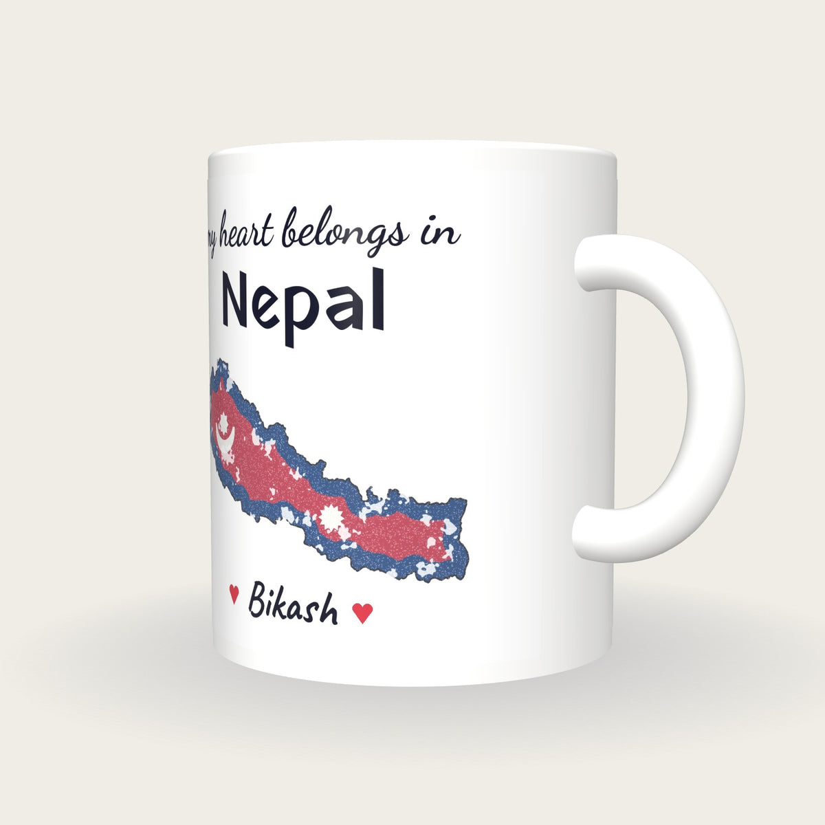 Personalised Nepal Map Mug, My Heart Belongs In Nepal, three-quarter view