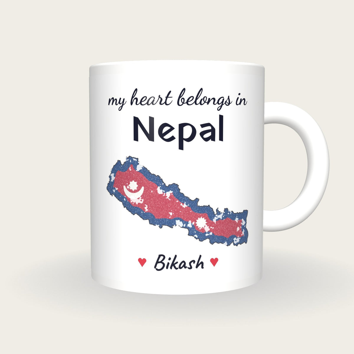 Personalised Nepal Map Mug, My Heart Belongs In Nepal, front
