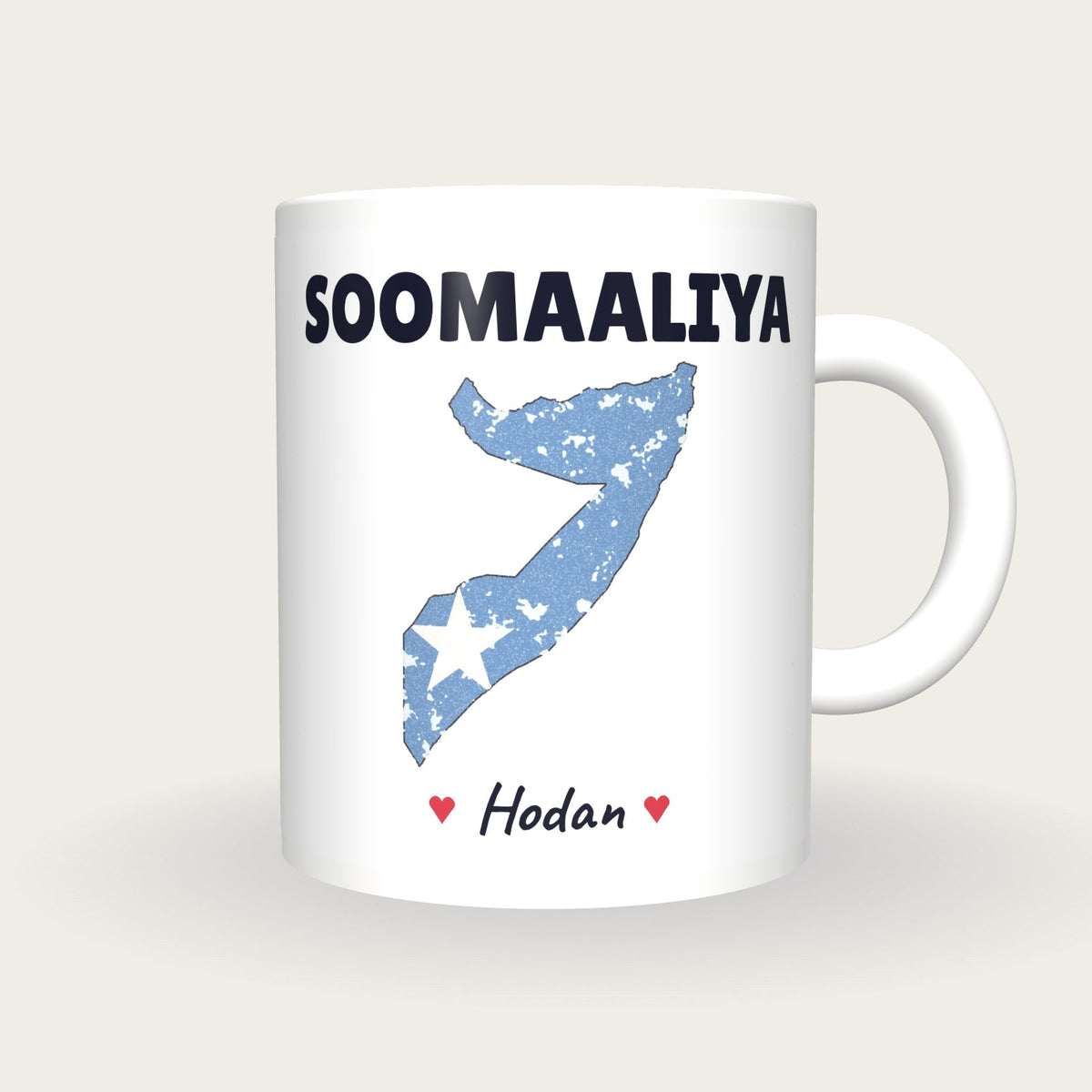Personalised Somalia Map Mug, Soomaaliya, front