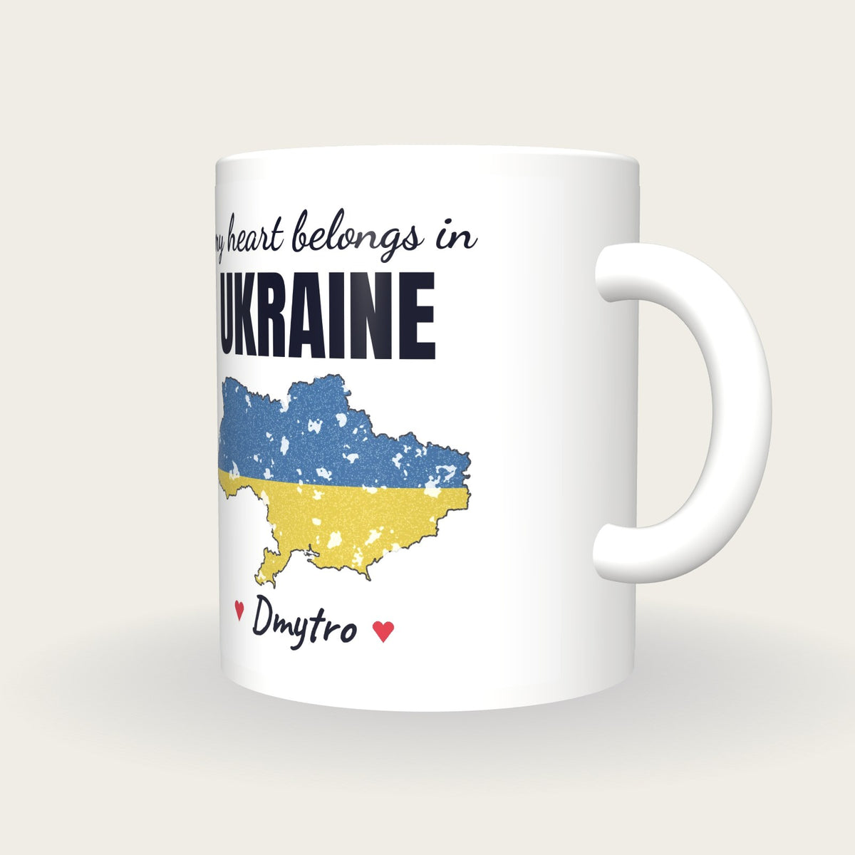Personalised Ukraine Map Mug, My Heart Belongs In Ukraine, three-quarter view