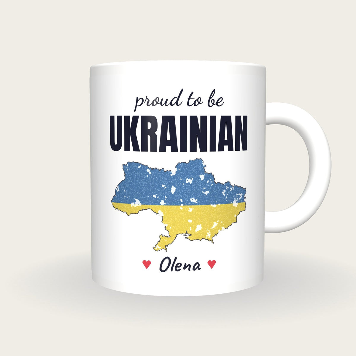 Personalised Ukraine Map Mug, Proud To Be Ukrainian, front